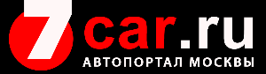 7CAR, каталог автосалонов подержанных автомобилей - Город Москва cs-logo.png